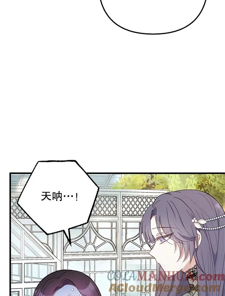 26.王位争夺60