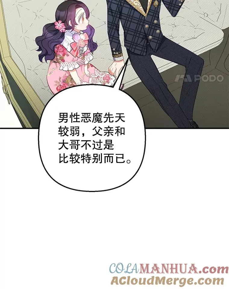 15.起源104