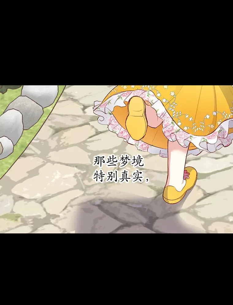 1.弥雅110