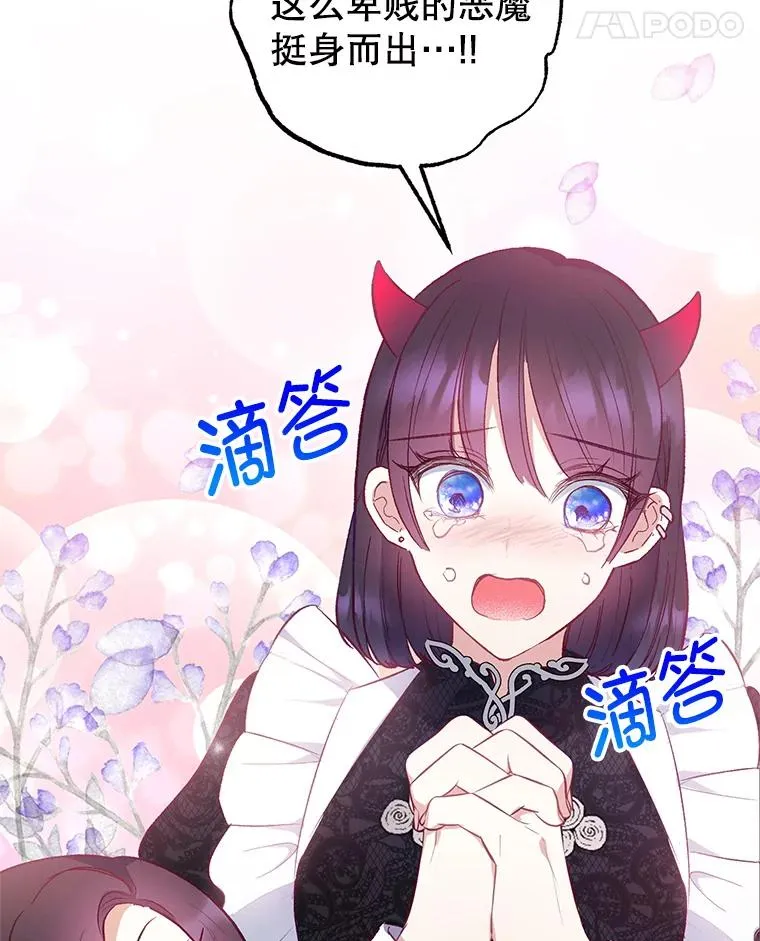 13.阿贝尔69