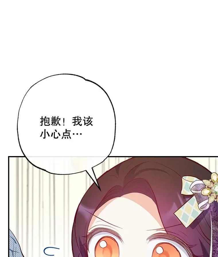 49.面试第一天89