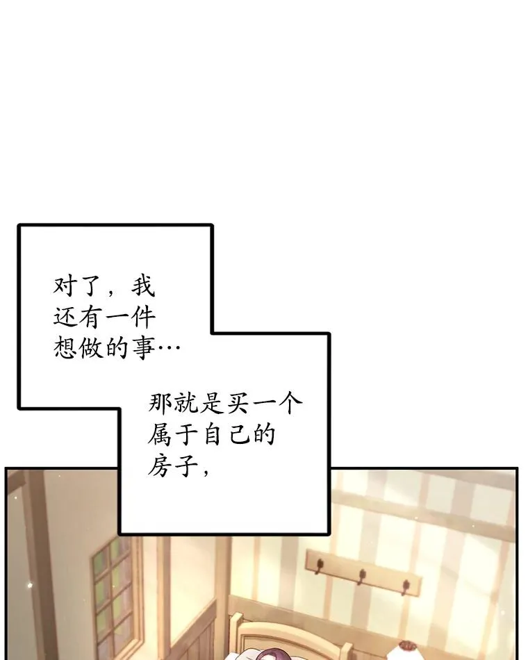 11.相处35