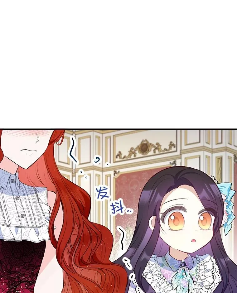 44.提示69