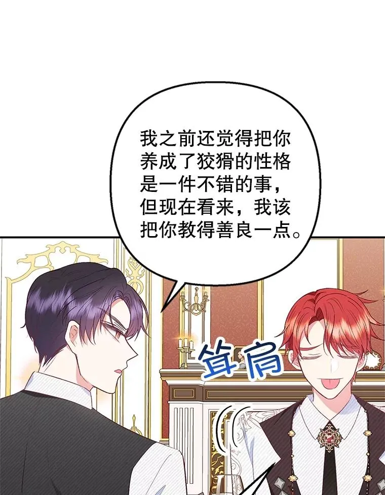 21.学习5