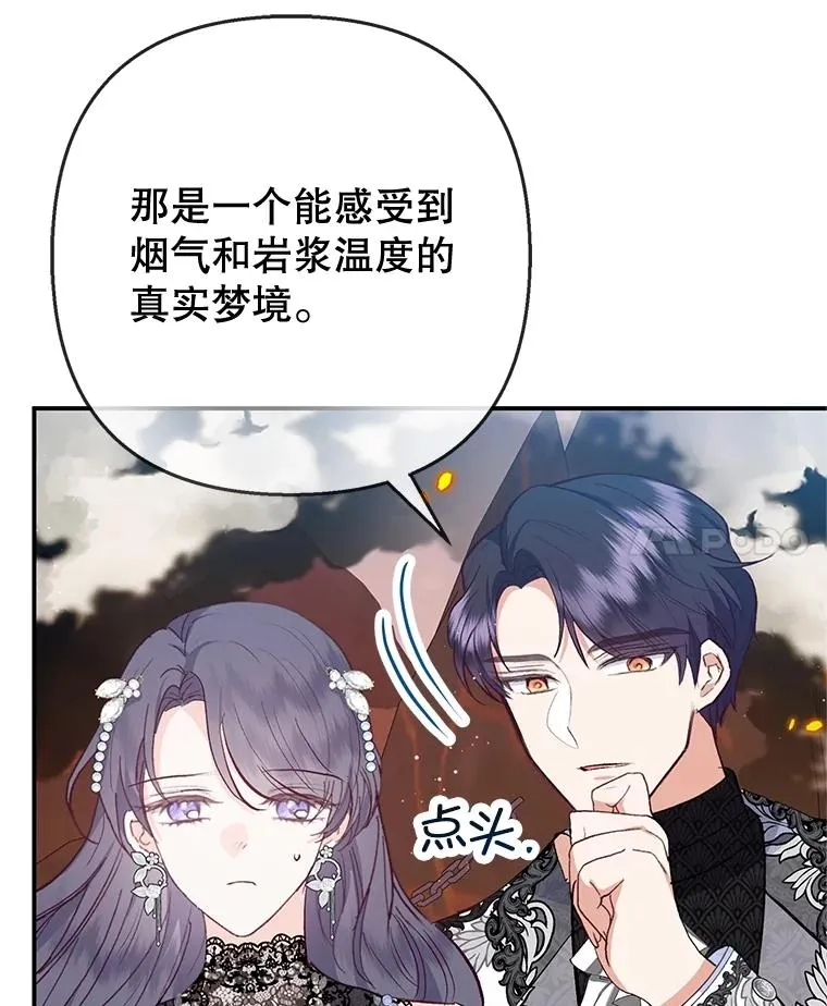 70.出发营救93