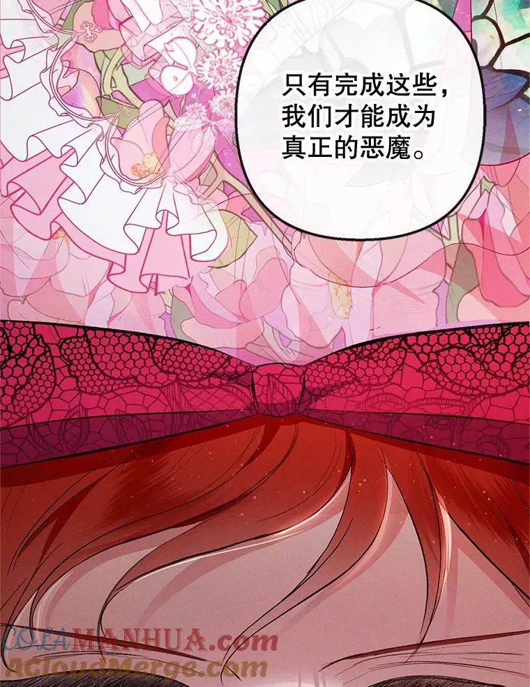38.针锋相对60