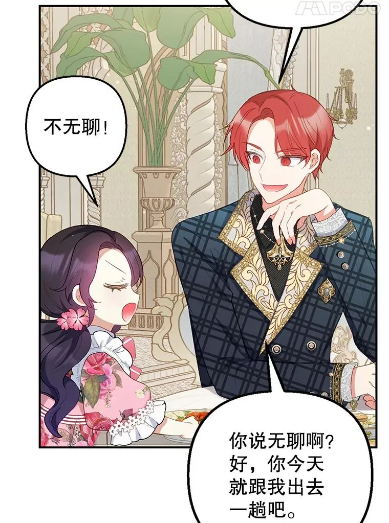 15.起源27