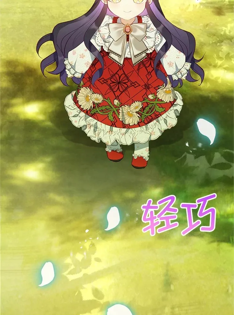 19.争执117