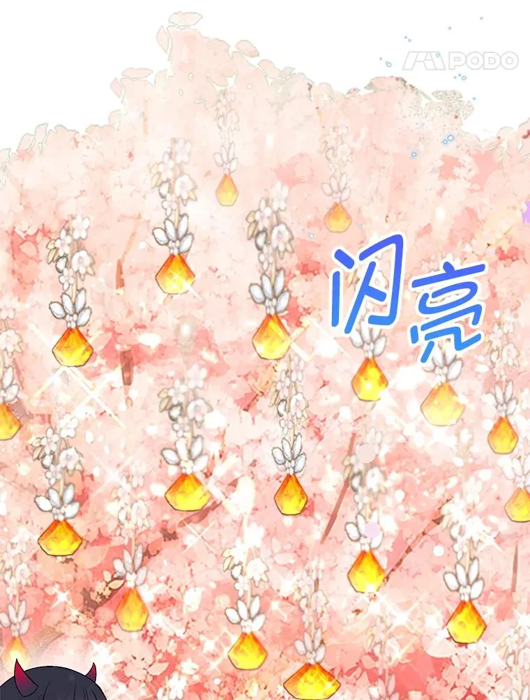8.前因后果94