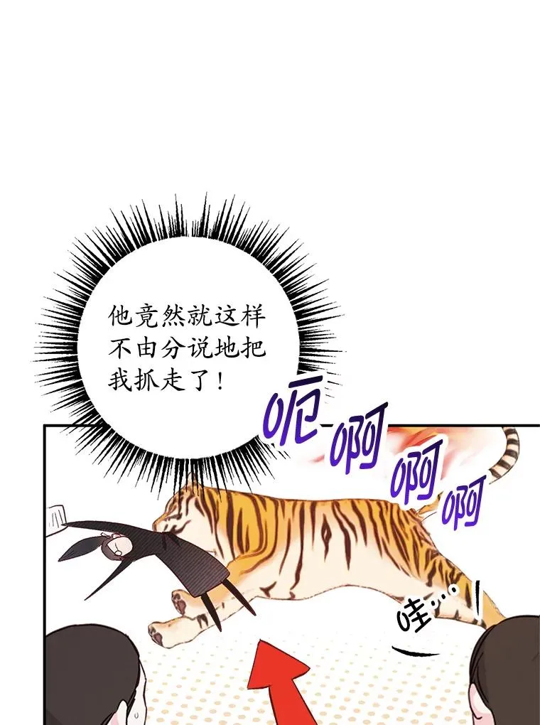 14.好哥哥49