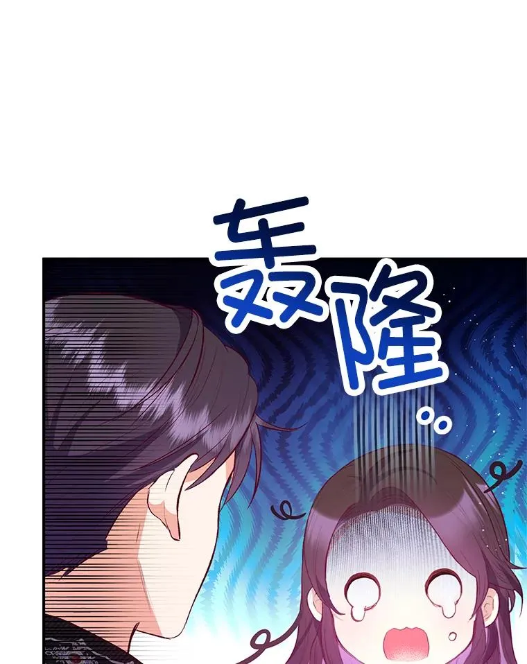 54.恶魔的寿命102