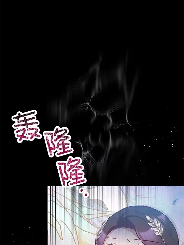 68.同一个梦91