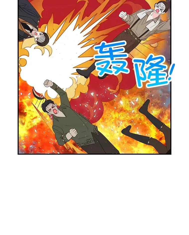 30.迟迟未醒86