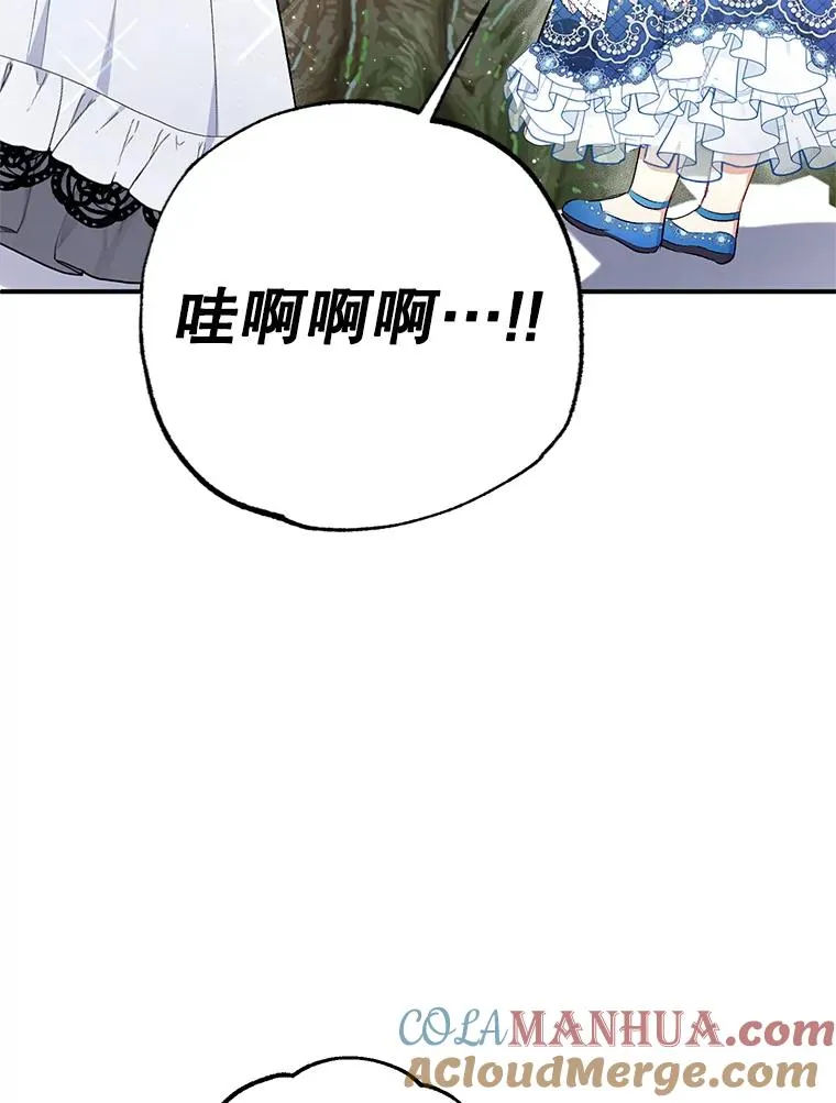 8.前因后果96