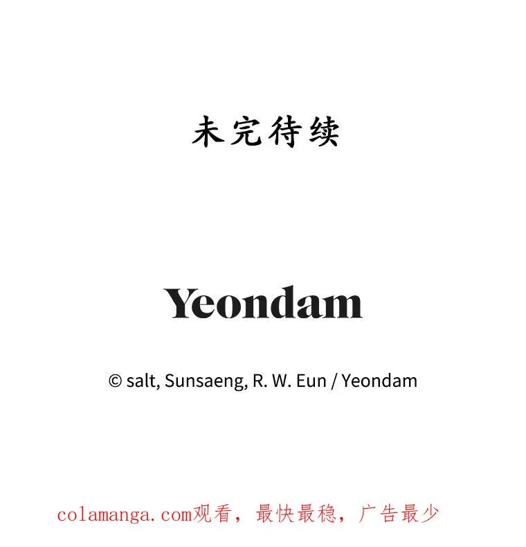 17.爸爸的内心129