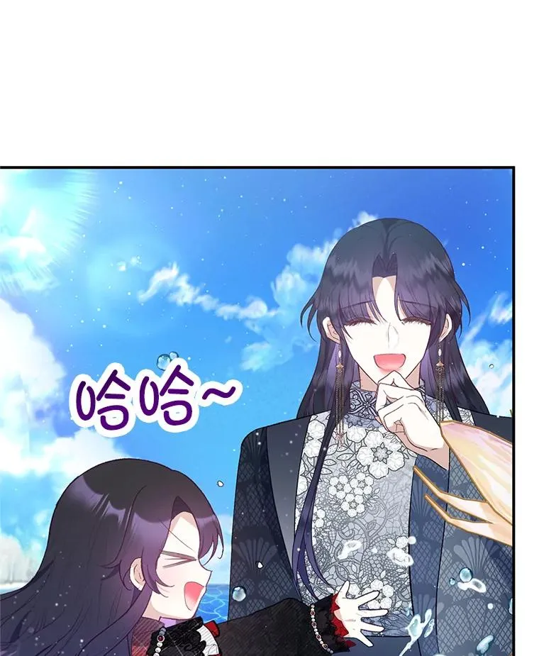 65.全都属于我43