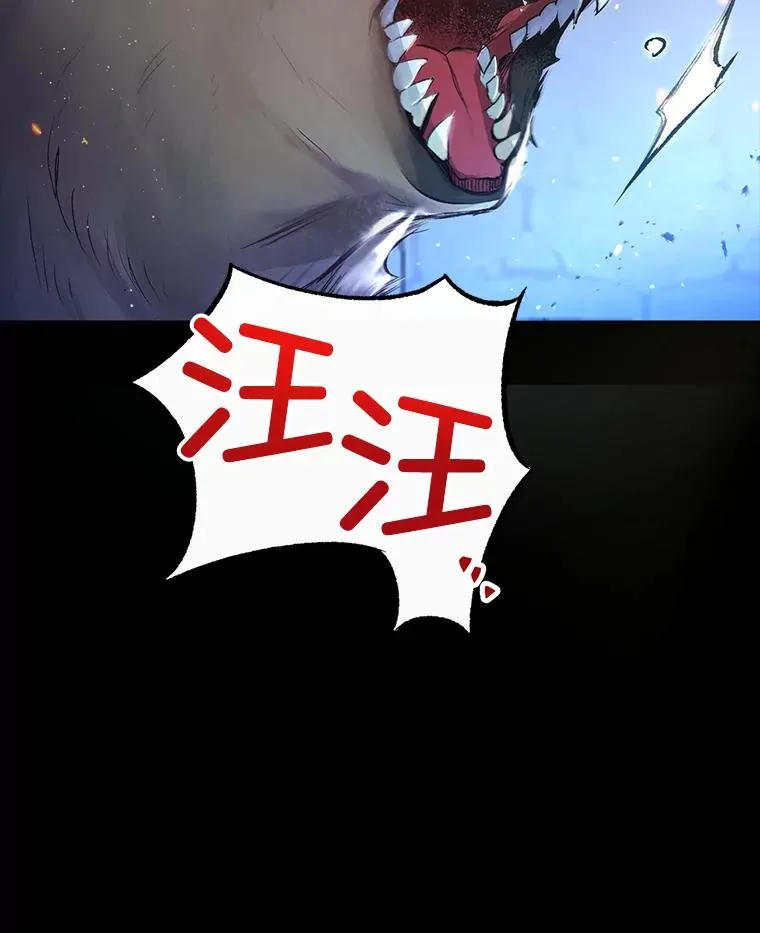 1.弥雅2