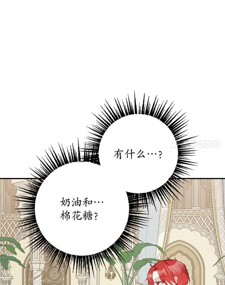 15.起源33