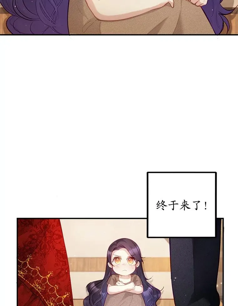 3.步步为营2