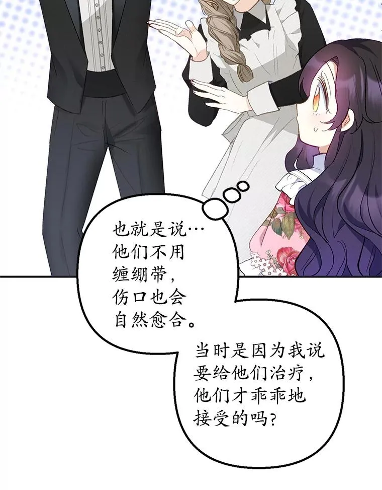 15.起源5