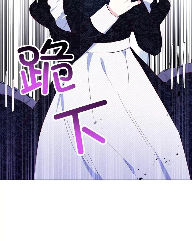 24.工作狂魔7
