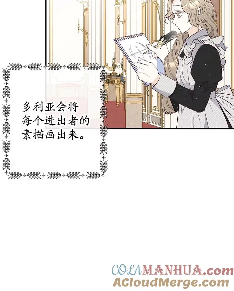 41.新名字4