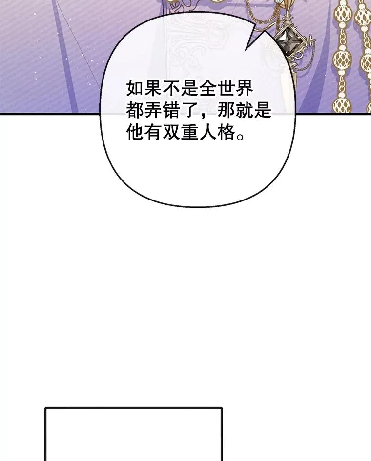 66.正式开业62