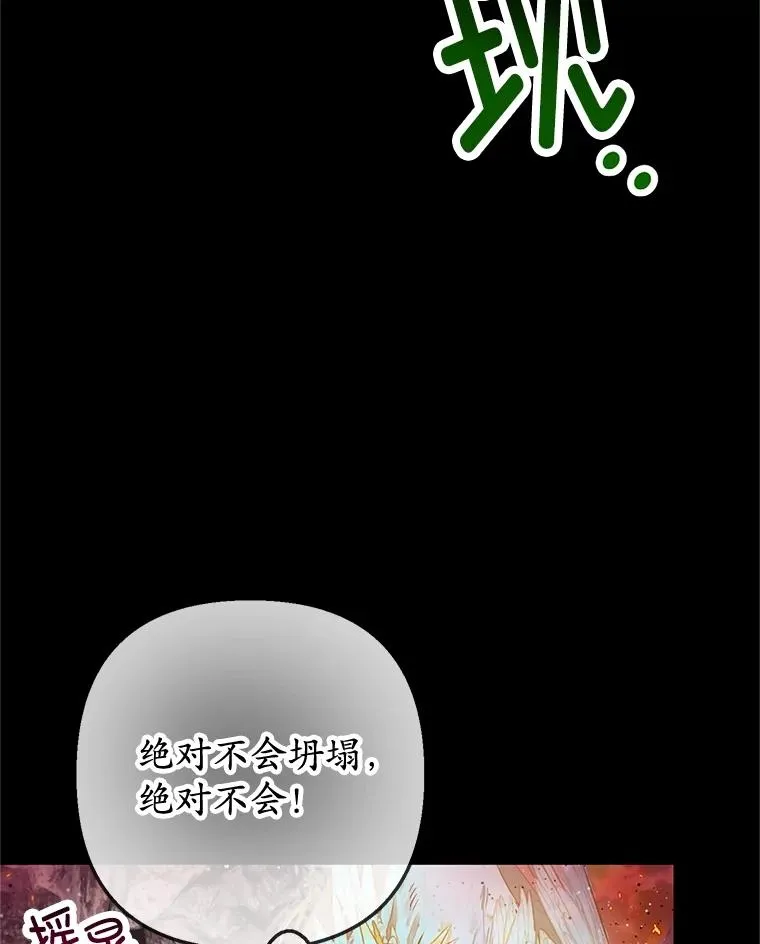 68.同一个梦67