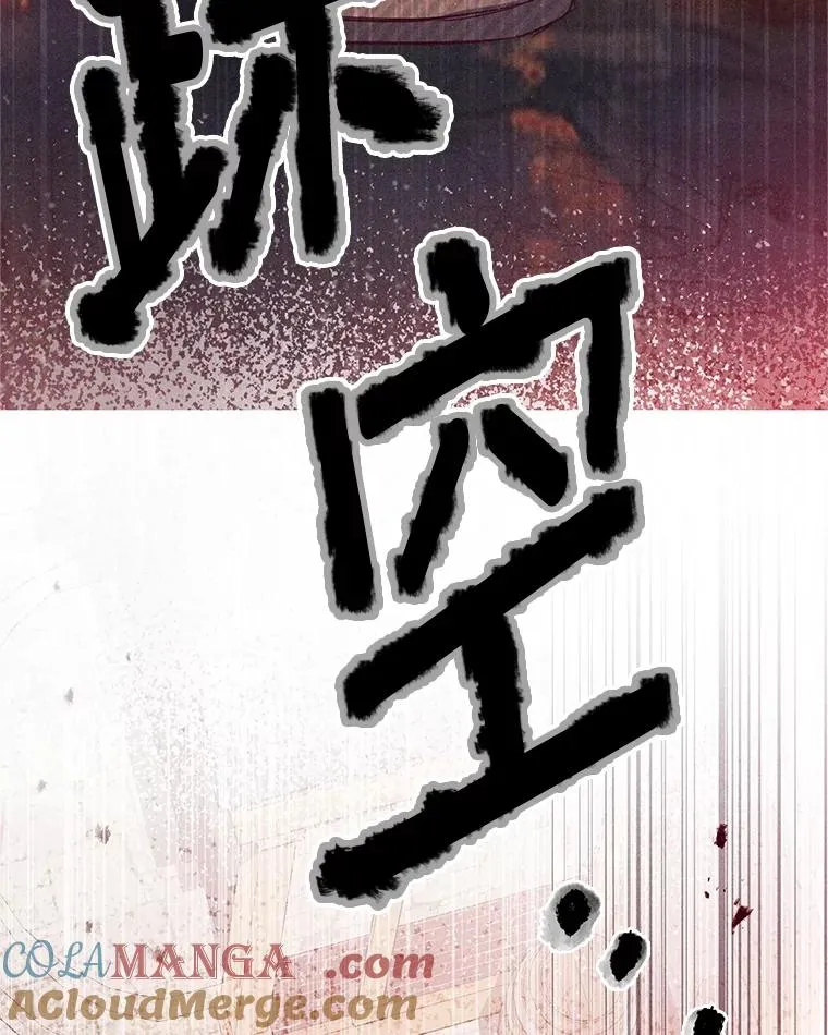 62.再见凯恩48