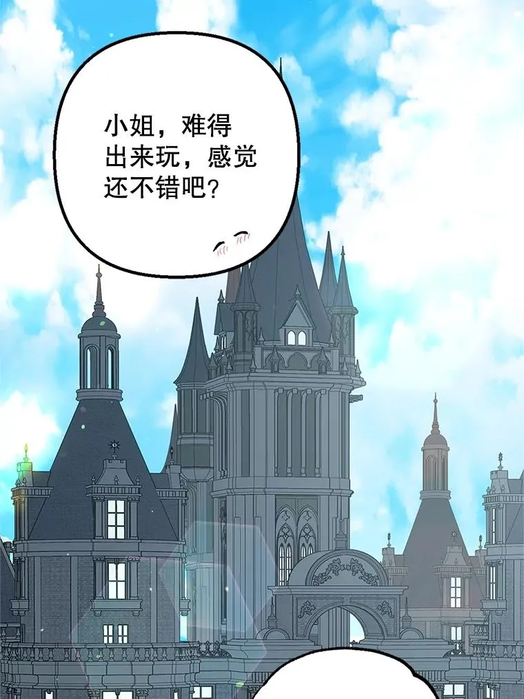 22.立下志向90