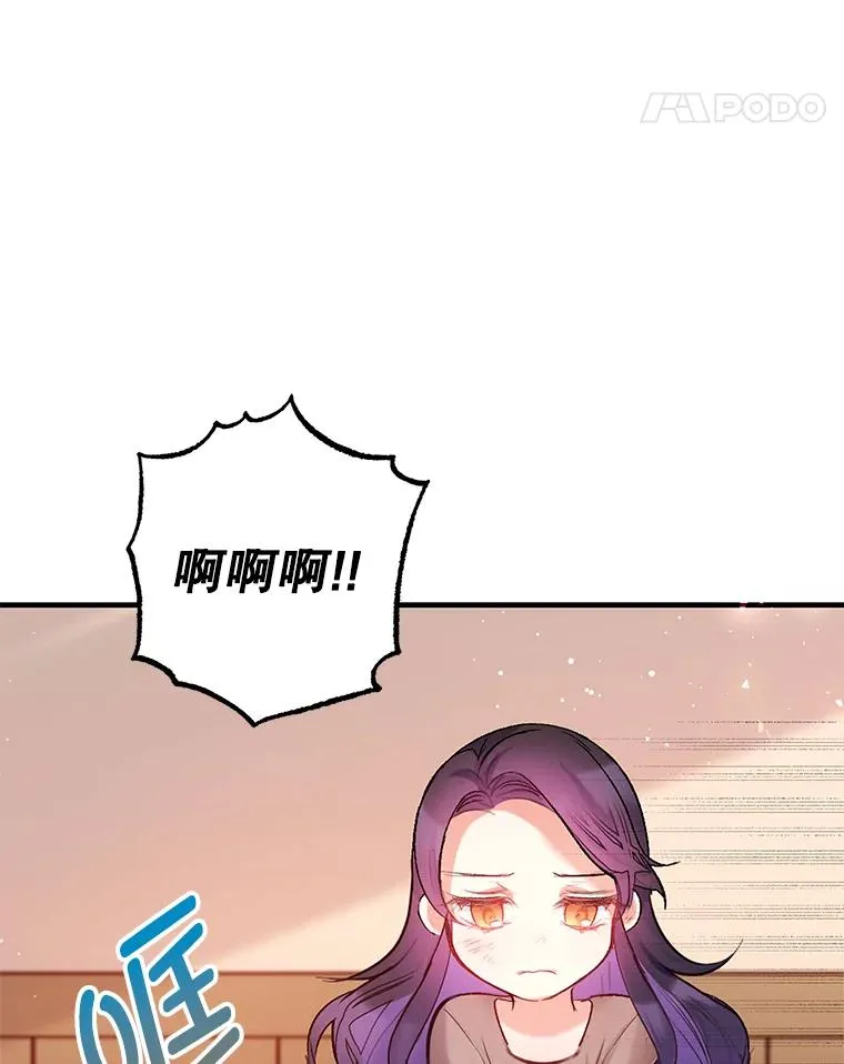 4.逃脱10