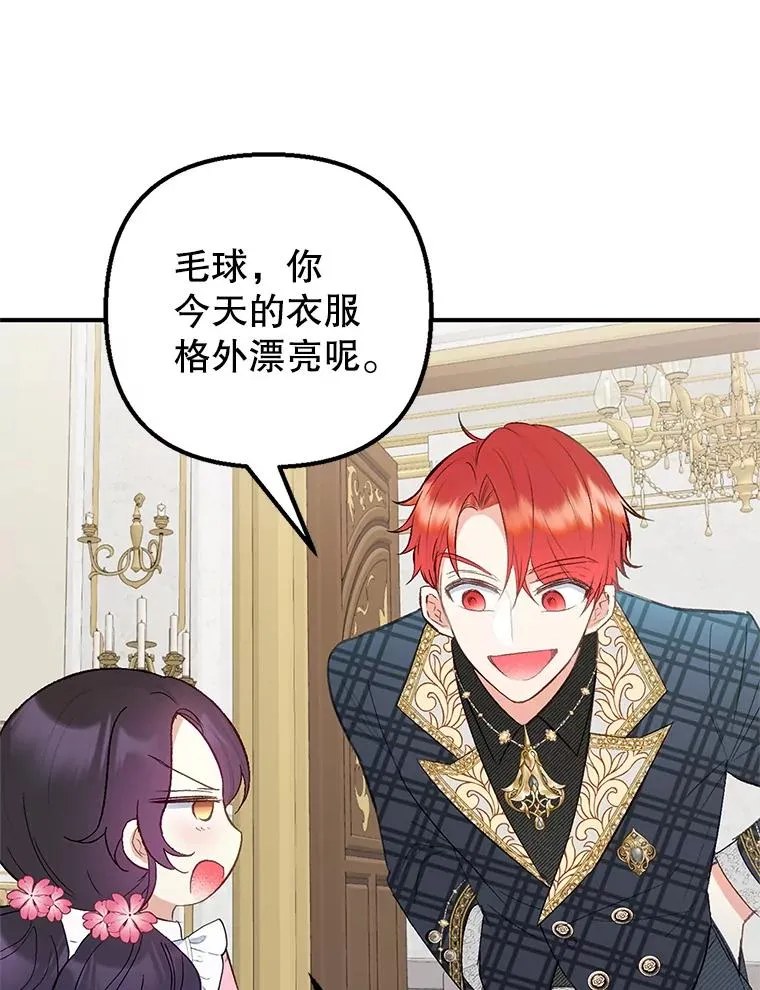 15.起源17