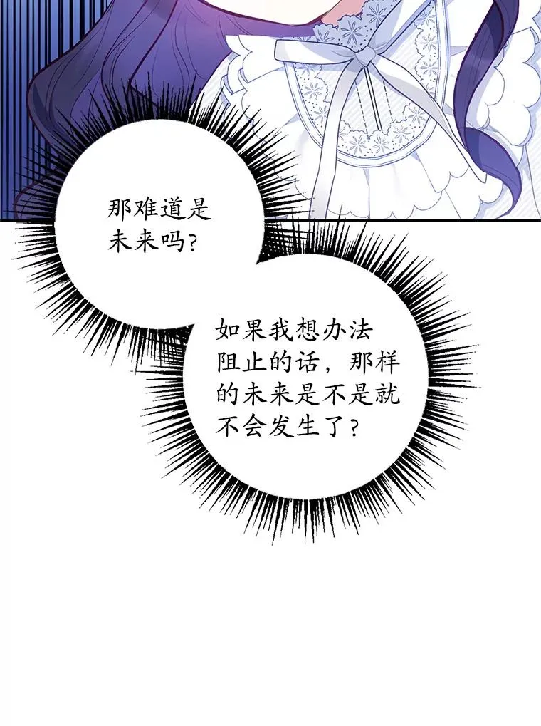 14.好哥哥89