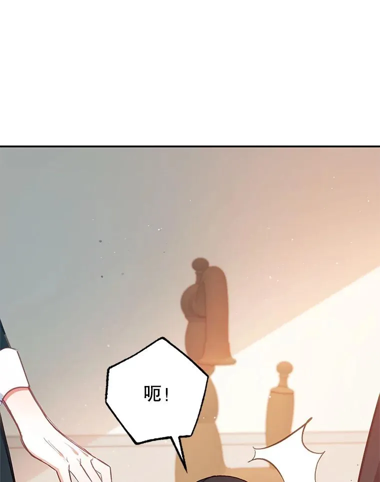4.逃脱53