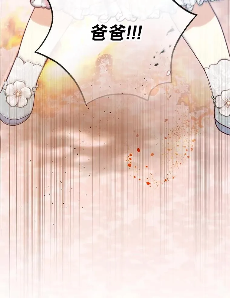 59.陈列室完工103