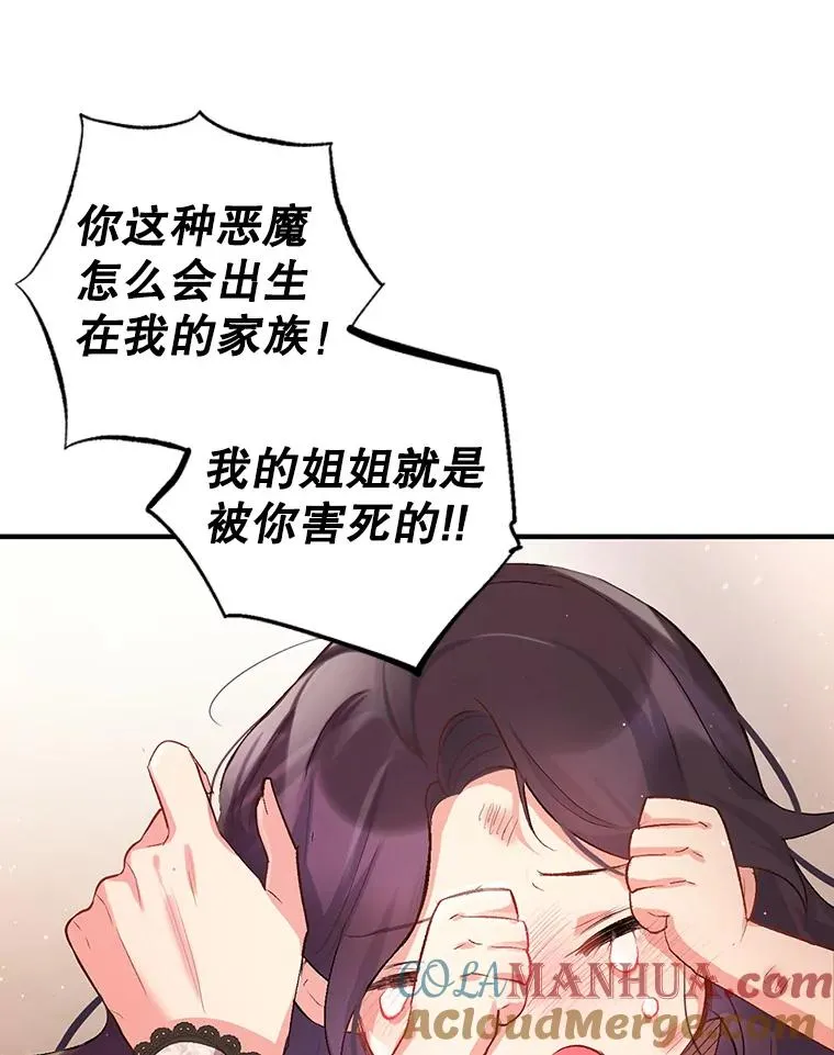 1.弥雅88