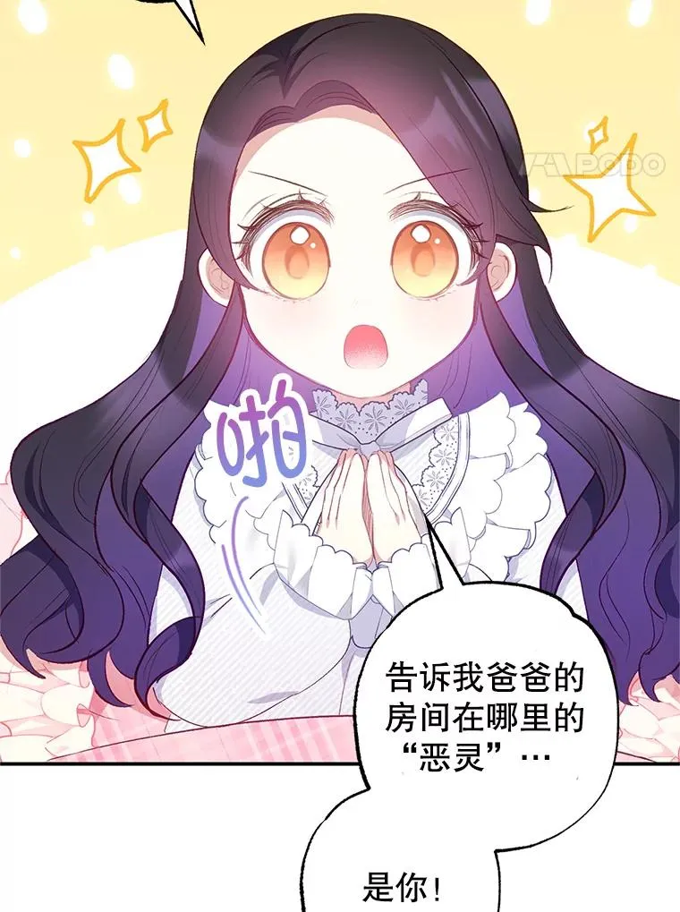 14.好哥哥97