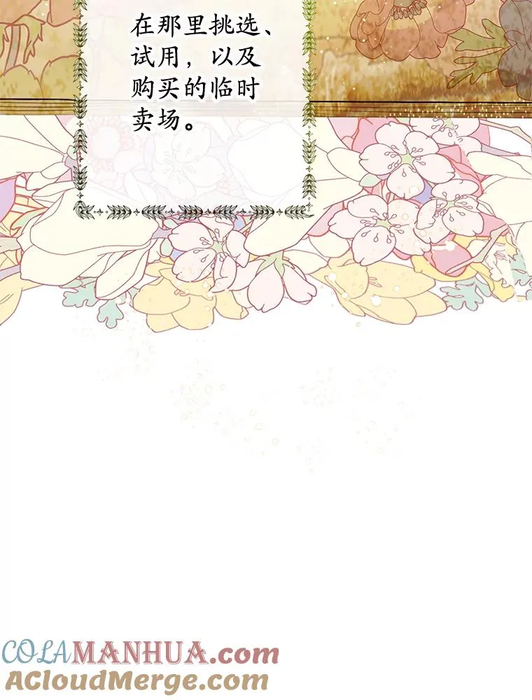 45.新雕塑40