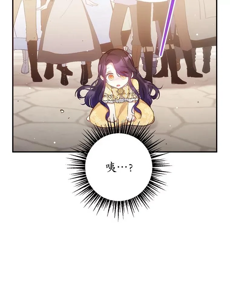5.爸爸17