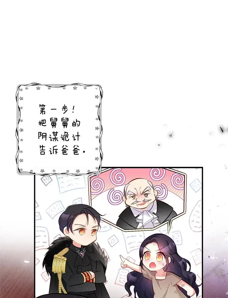 2.梦境95