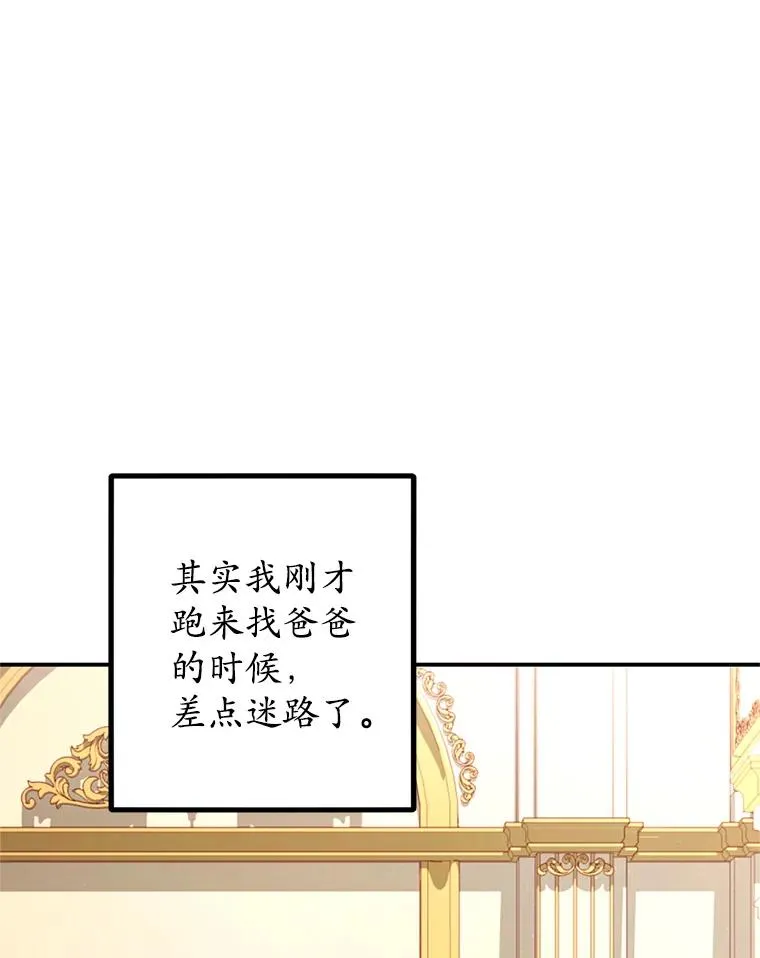 12.又见姨母42