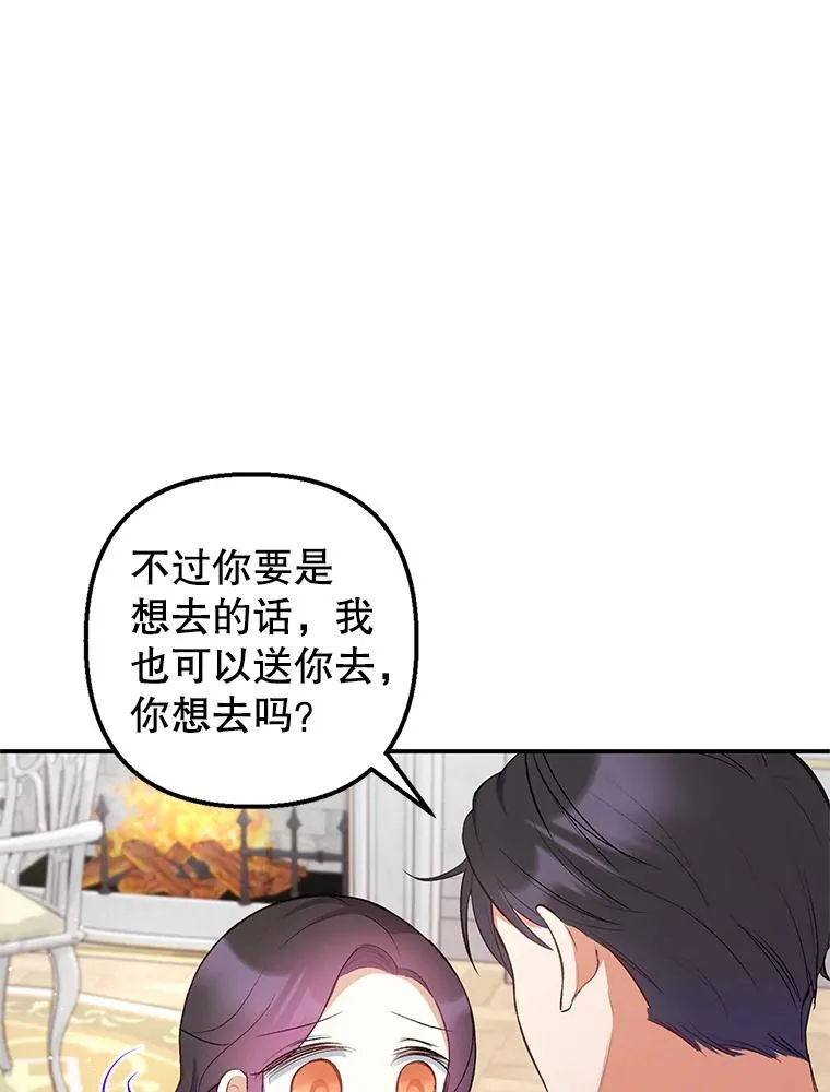 11.相处14