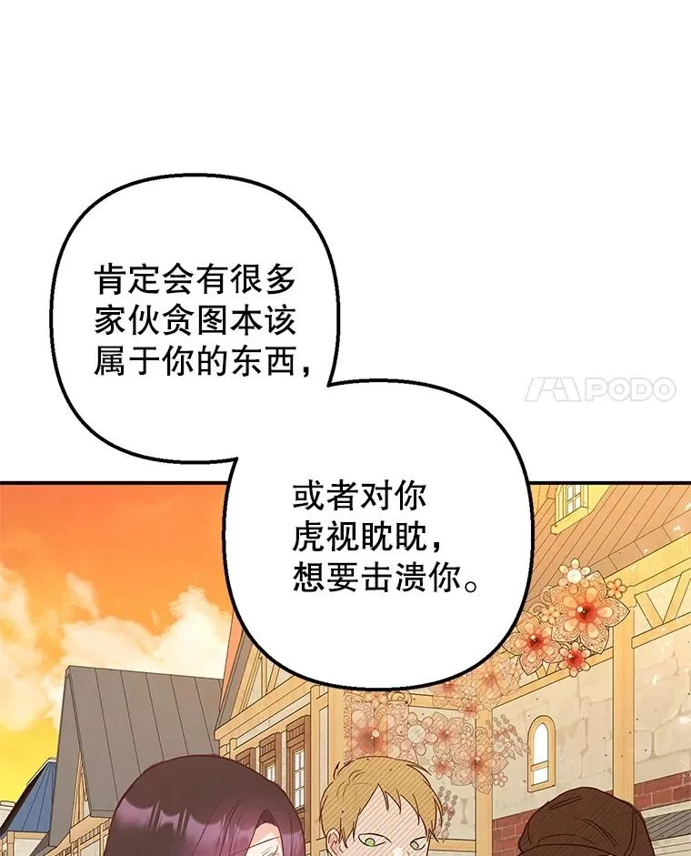 21.学习94