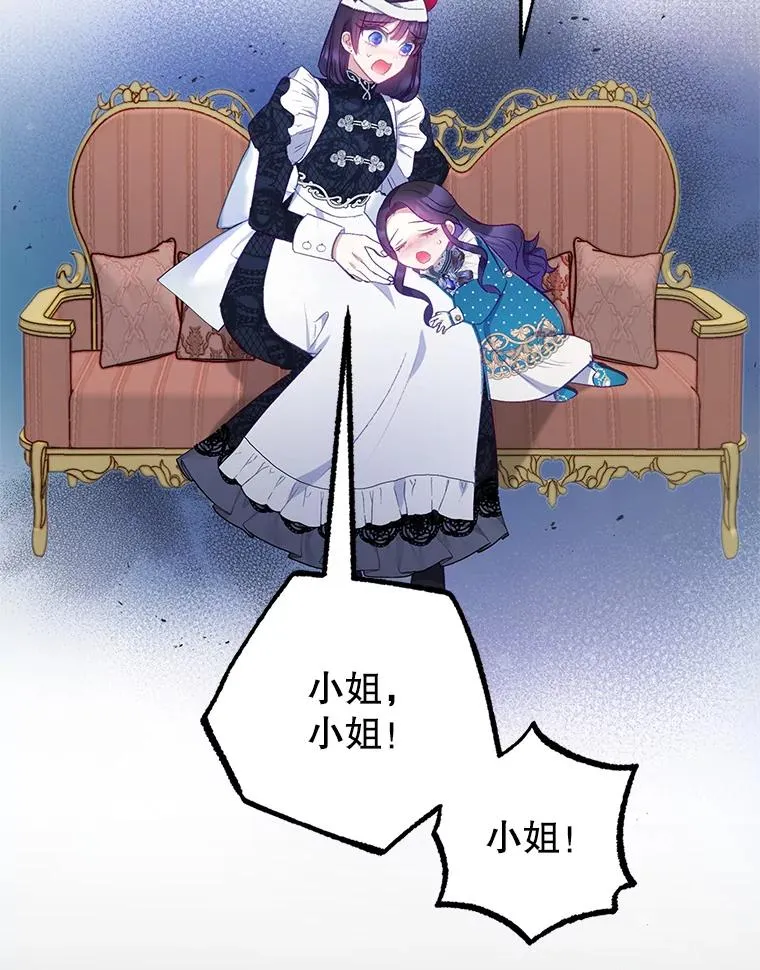 13.阿贝尔113