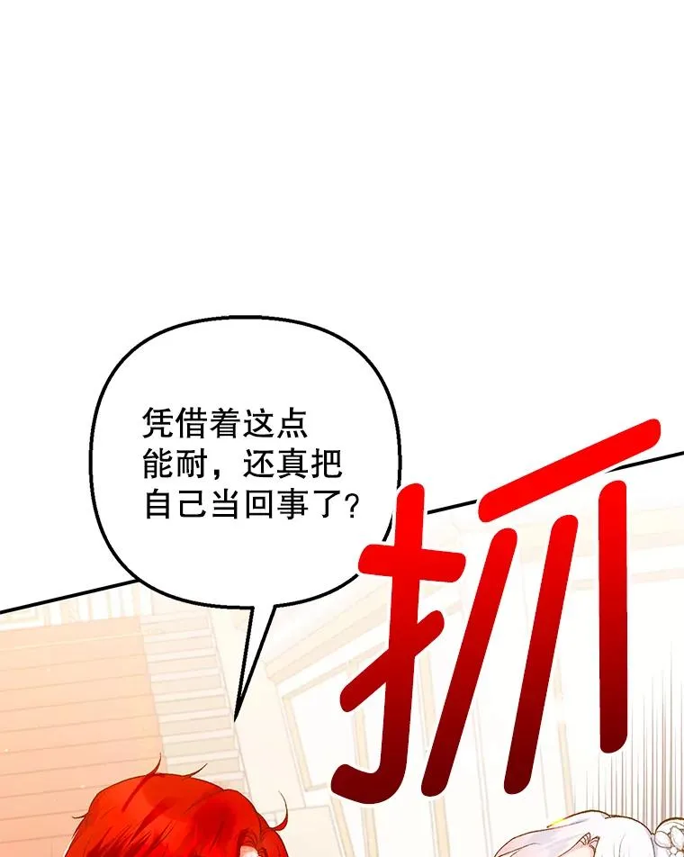 13.阿贝尔9