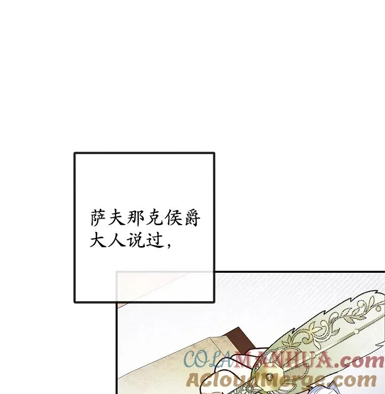 45.新雕塑20