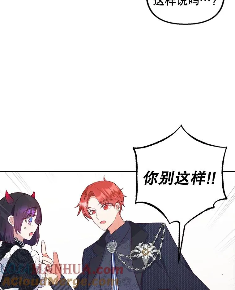 13.阿贝尔40