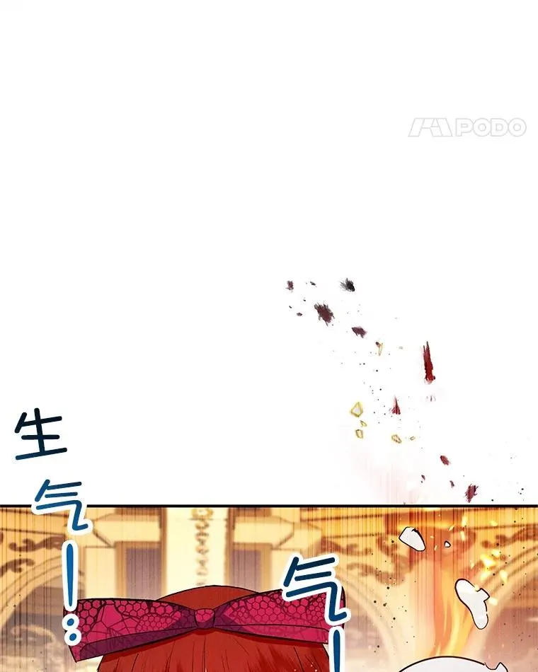 38.针锋相对99