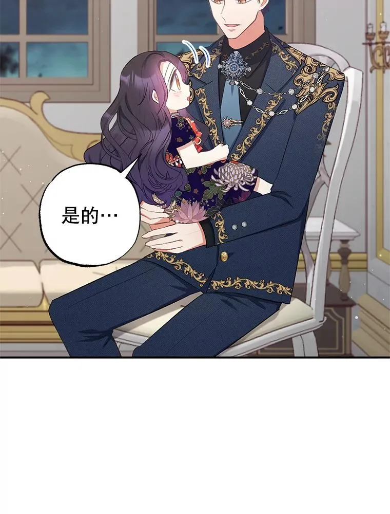 11.相处17