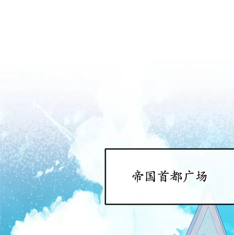 63.陈列室开业54